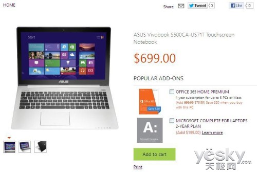 ΢̳ǿۻ˶VivoBook S500 $699